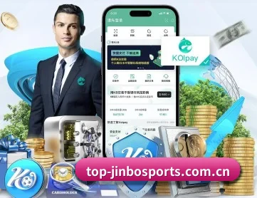 金博体育官网 APP
